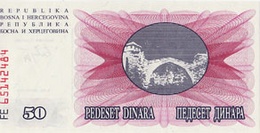 P 12 Bosnia Herzegovina 50 Dinara Year 1992 V