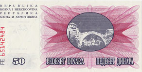 P 12 Bosnia Herzegovina 50 Dinara Year 1992 V