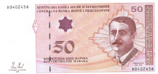 P76b Bosnia Herzegovia 50 Maraka year 2008