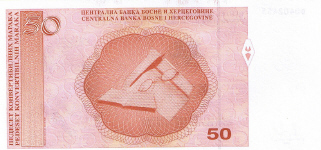 P76b Bosnia Herzegovia 50 Maraka year 2008