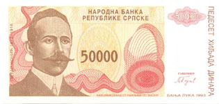 P152 Bosnia Herzegovina 50.000 Dinara Year 1993