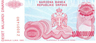 P159 Bosnia Herzegovina 10.000.000.000 Dinara Year 1993 RARE