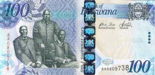 P33a Botswana 100 Pula year 2009