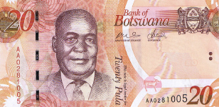 P31a Botswana 20 Pula year 2009