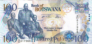 P29 Botswana 100 Pula Year 2004