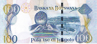 P29 Botswana 100 Pula Year 2004