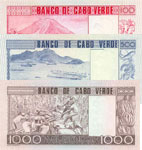 P54s, P55s, P56s Cape Verde Year 1977 SPECIMEN SET