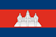 Cambodia