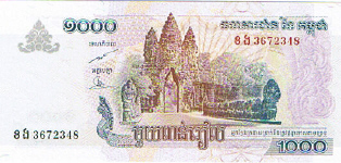 P58b Cambodia 1000 Riels Year 2007