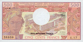 P 15d Cameroun 500 Francs Year 1983
