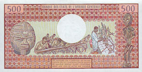 P 15d Cameroun 500 Francs Year 1983