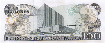 P261 Costa Rica 100 Colones Year 1993