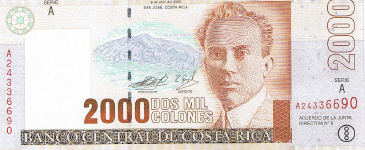 P265 Costa Rica 2000 Colones Year 2003