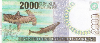 P265 Costa Rica 2000 Colones Year 2003