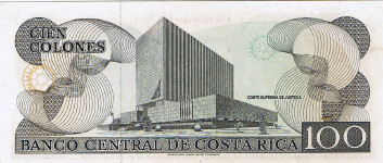 P254 Costa Rica 100 Colones Year 1990