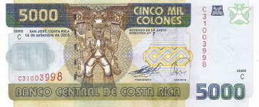 P268a Costa Rica 5000 Colones Year 1999