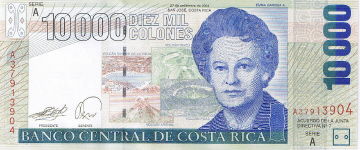 P267 Costa Rica 10.000 Colones Year 2004/07