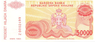 PR21 Croatia 50.000 Dinar Year 1993