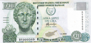 P62e Cyprus 10 Pound
