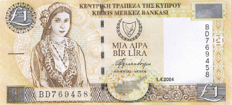 P60d Cyprus 1 Pound year 2004