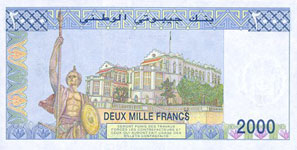 P40 Djibouti 2000 Francs Year nd