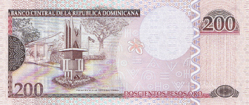 P178 Dominican Republic 200 Pesos Oro Year 2007