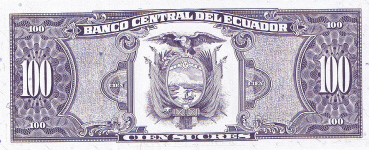 P123Ab Ecuador 100 Sucres bleu serial no year 1992