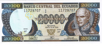 P129c Ecuador 20.000 Sucres Year 1999