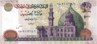 P 68 Egypt 200 Pounds Year 2007