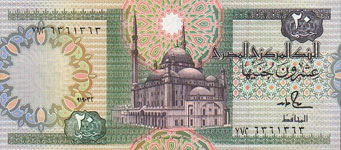 P 52c Egypt 20 Pound Year 1978