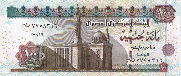 P 67 Egypt 100 Pounds Year 2005