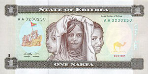 P 1 Eritrea 1 Nakfa Year 1997
