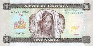 P 1 Eritrea 1 Nakfa Year 1997