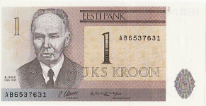 P69 Estonia 1 Kroon year 1992