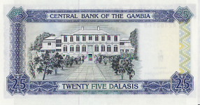 P14 Gambia 25 Dalasis Year nd V