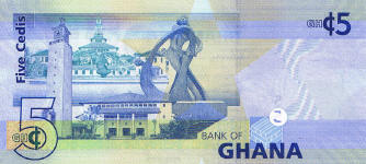 P38b Ghana 5 Cedis year 2010