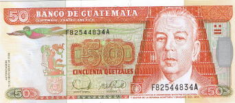 P113 Guatamala 50 Quetzales Year 2006