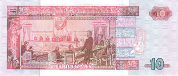 P 75 Guatamala 10 Quatzal Year 1990