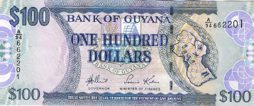 P36a Guyana 100 Dollars year nd (2006)