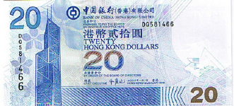 P336 Hong Kong 50 Dollars Year 2006/2007