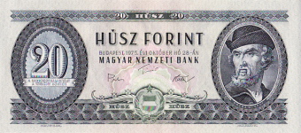 P169  Hungary 20 Forint Year 1975 V