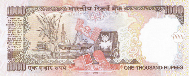 P100 India 1000 Rupees Year 2008