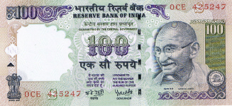 P 98e India 100 Rupees Year 2009