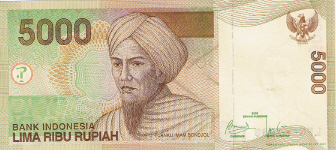 P142p Indonesia 5000 Rupiah Year 2016