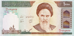 P143b Iran 1000 Rials Year nd