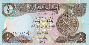 P 68 Iraq 1/2 Dinar Year 1980