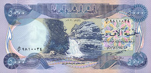 P 94 Iraq 5000 Dinar Year 2003