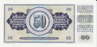 P 89a Yugoslavia 50 Dinars Year 1978