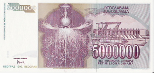 P121 Yugoslavia 5.000.000 Dinars Year 1993