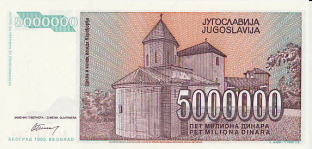 P132 Yugoslavia 5 Million Dinars Year 1993